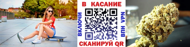 COCAIN Дятьково