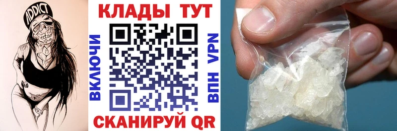 Наркошоп купить СК  Меф мяу мяу  АМФ  Каннабис  Cocaine  ГАШ  Дятьково