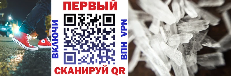 Купить закладки  Дятьково  АМФЕТАМИН 98% 