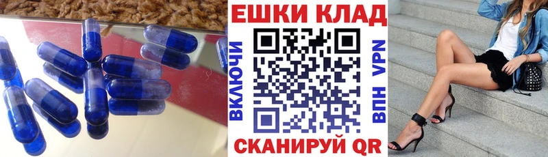 ЭКСТАЗИ MDMA  Купить  Дятьково 