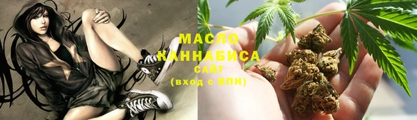 MESCALINE Беломорск