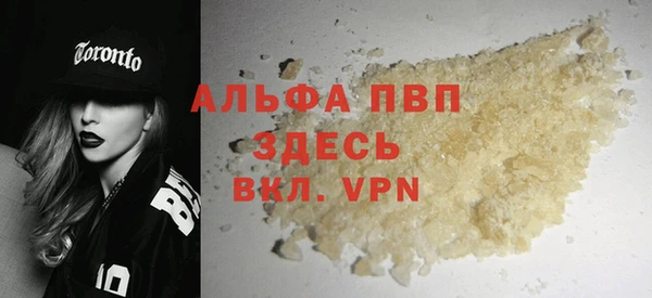 MESCALINE Беломорск
