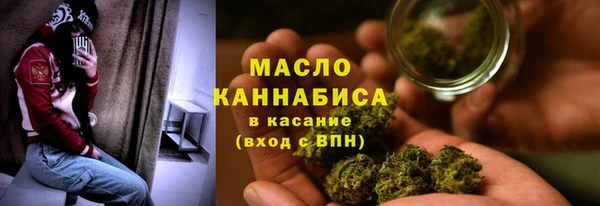 MESCALINE Беломорск