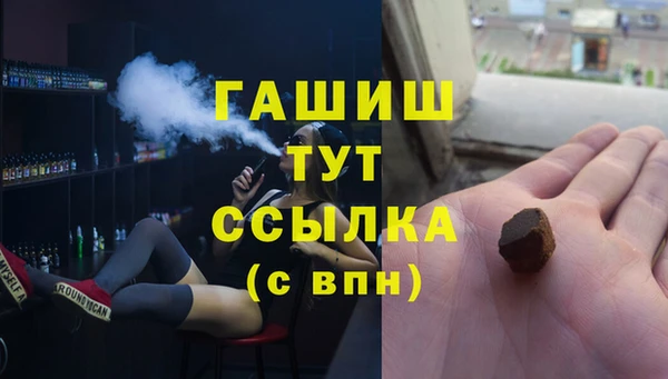 MESCALINE Беломорск