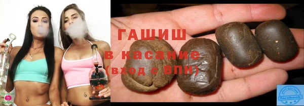 MESCALINE Беломорск
