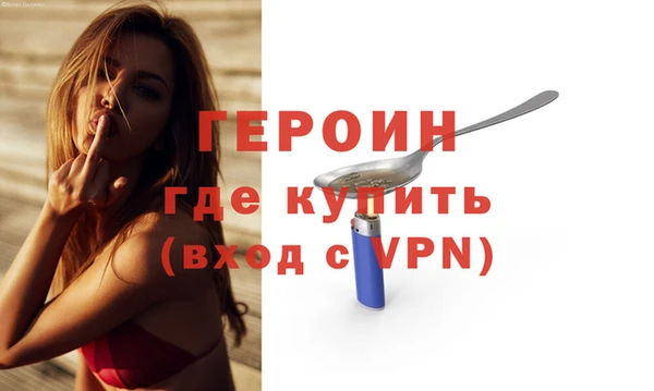 MESCALINE Беломорск