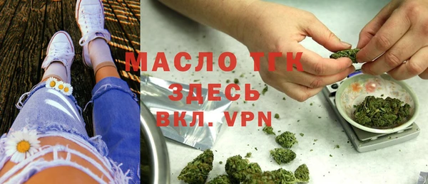 MESCALINE Беломорск