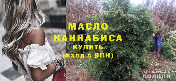 стаф Богданович