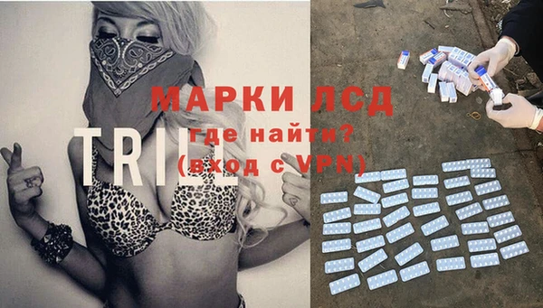 прущие крисы Богородицк