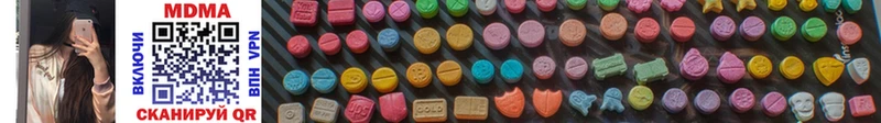 Купить где  Дятьково  MDMA кристаллы 