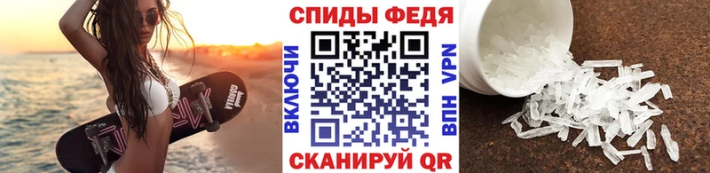 Купить закладки  Дятьково  МЕТАМФЕТАМИН винт 